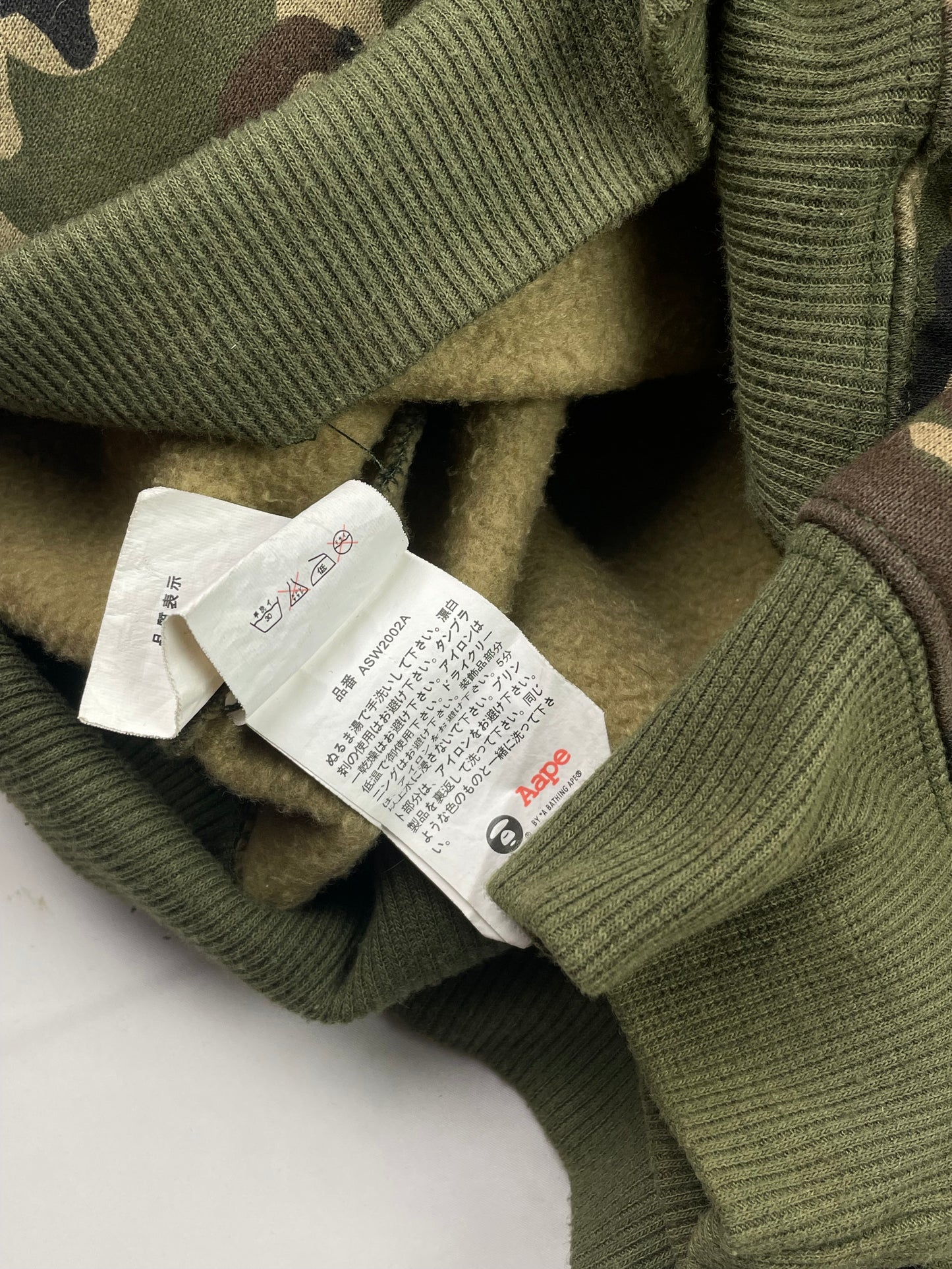 00’s Aape Camo Zip Up Hoodie