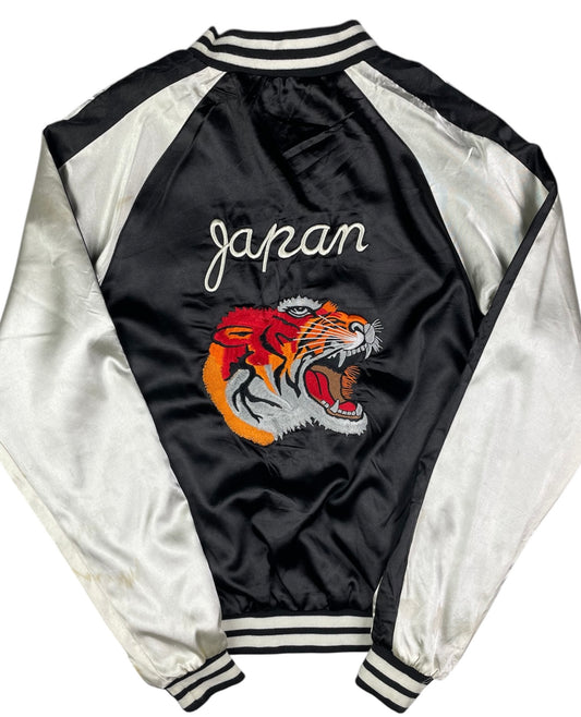 Vintage Japanese Souvenir Satin Bomber jacket